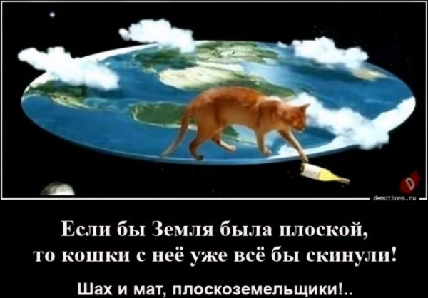 **.**. ��������� �������� ��������!