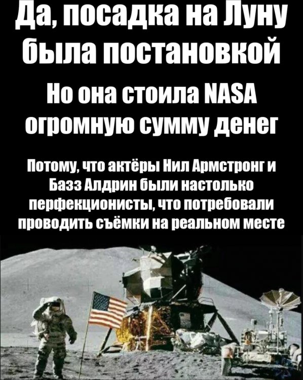 � ��, � ������. ��������� �������� ��������!