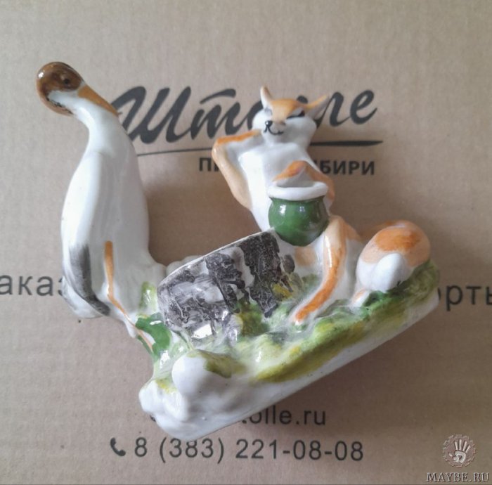 1111111111. ��������� �������� ��������!