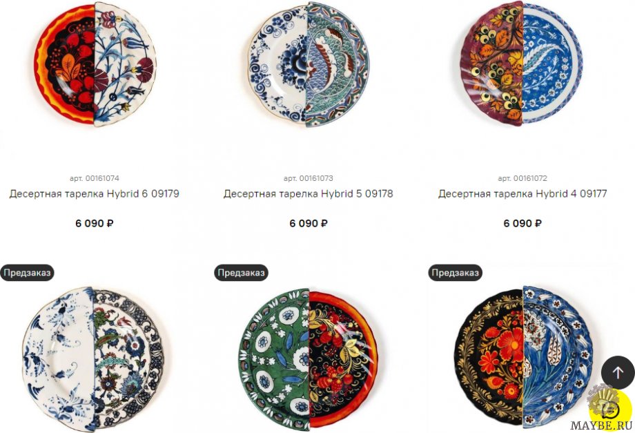 ����� � ����� ������ ���� � ��� ���� �� �������,. ��������� �������� ��������!