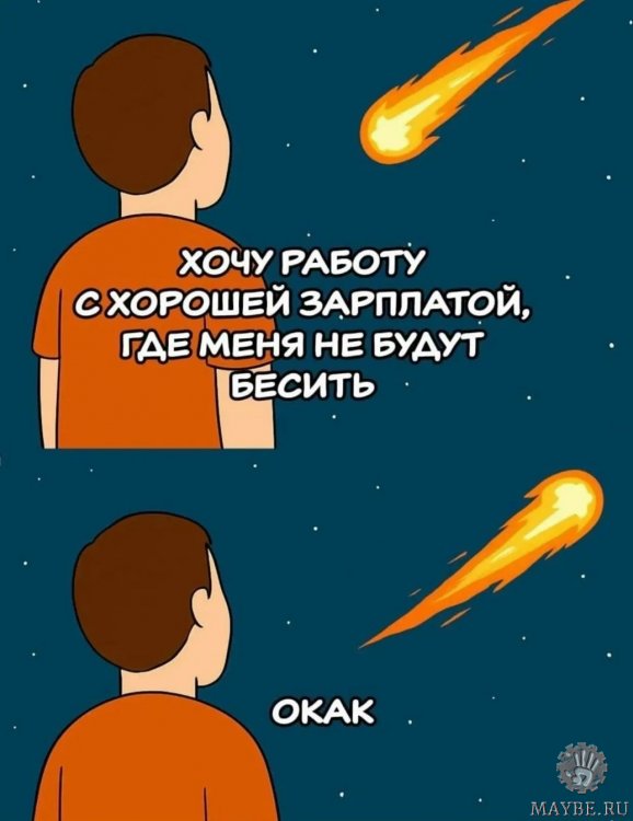 ... .. .. ��������� �������� ��������!