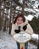 Туманность Андромеды