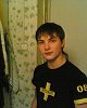 Вирус