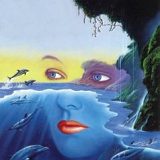 к записям дневника