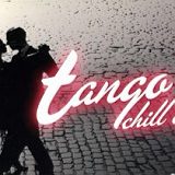 к записям дневника