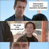 к записям дневника