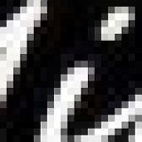 к записям дневника