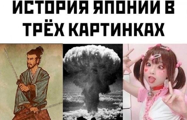 ��������� �� ����������!