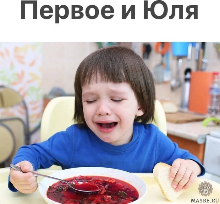 ��������� �� ����������!