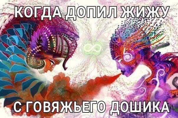 ��������� �� ����������!