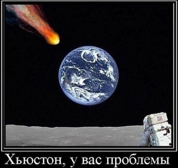 ��������� �� ����������!