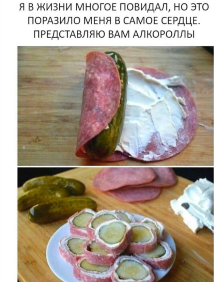 ��������� �� ����������!