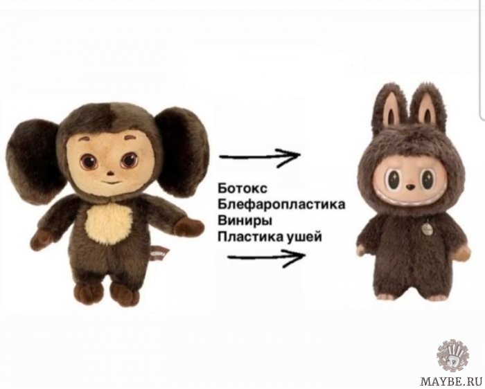 ��������� �� ����������!