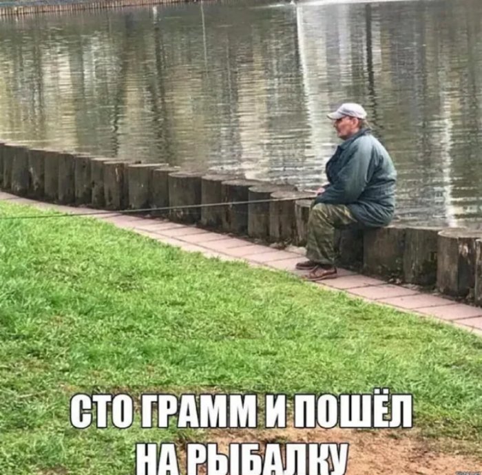 ��������� �� ����������!