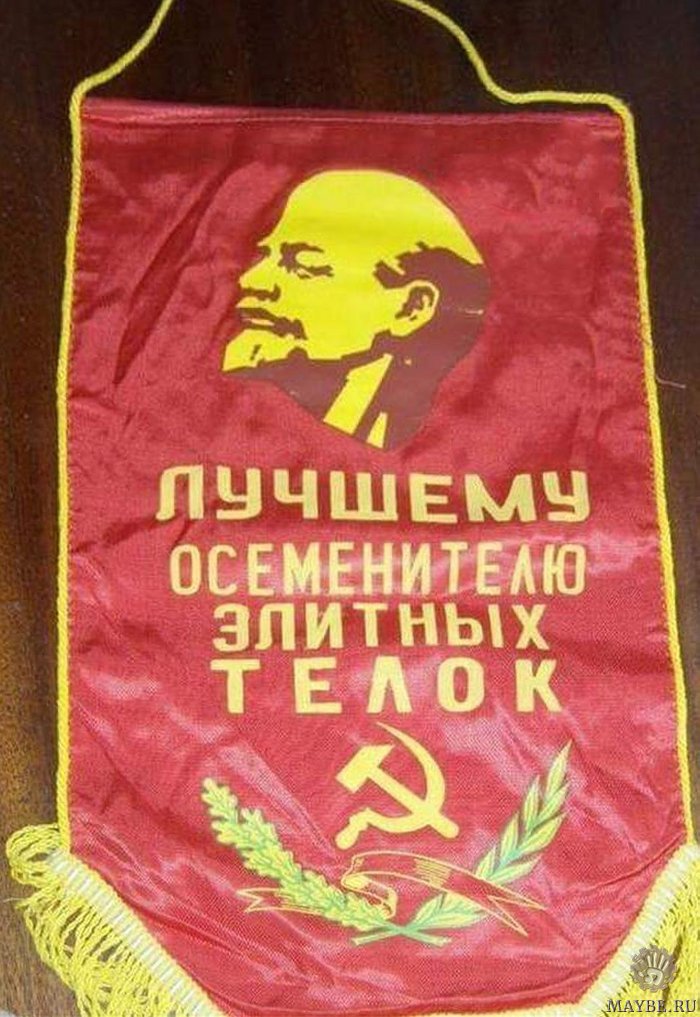 ��������� �� ����������!