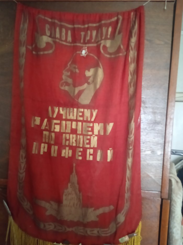 ��������� �� ����������!