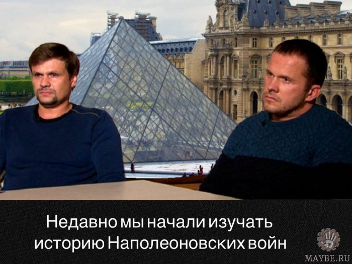 ��������� �� ����������!