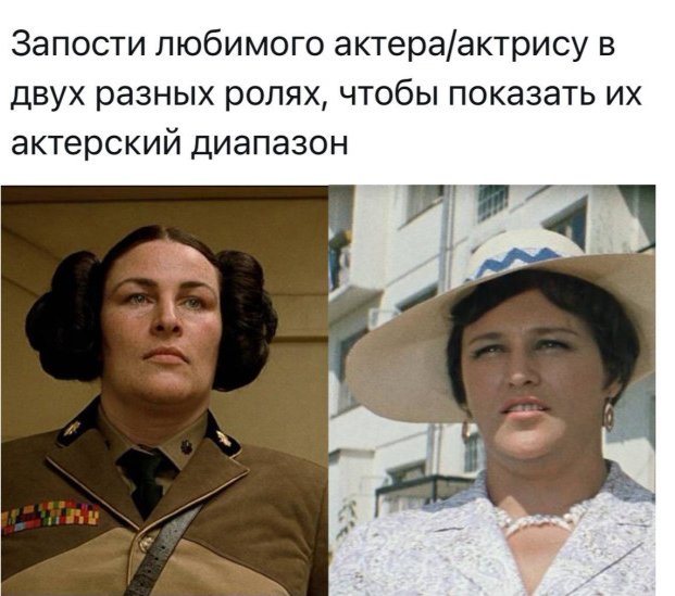 ��������� �� ����������!