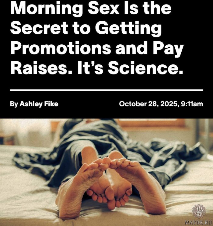 ��������� �� ����������!