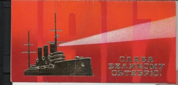 Голосуйте за прикольчик!