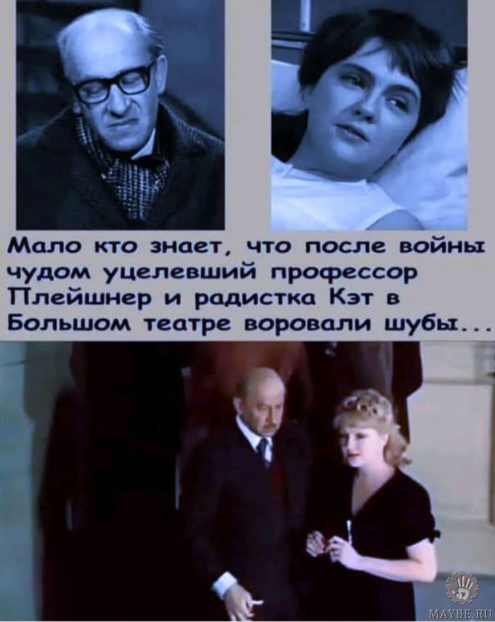 ��������� �� ����������!