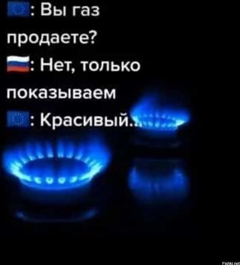 ��������� �� ����������!