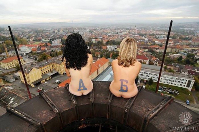 ��������� �� ����������!