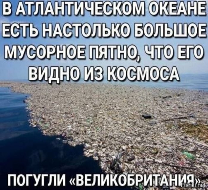 ��������� �� ����������!