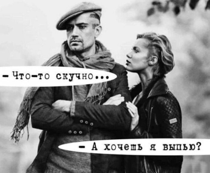 Голосуйте за прикольчик!