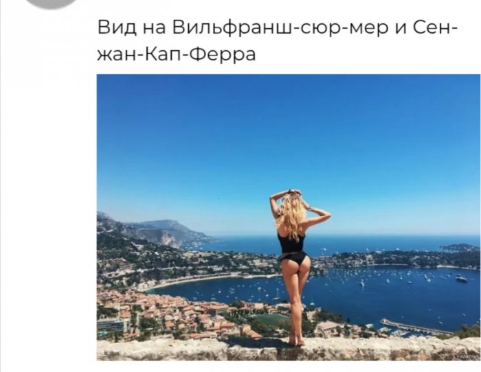 Голосуйте за прикольчик!