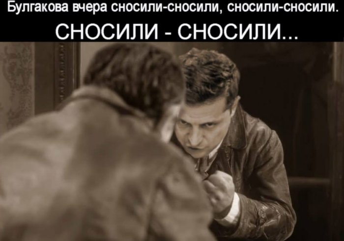 ��������� �� ����������!