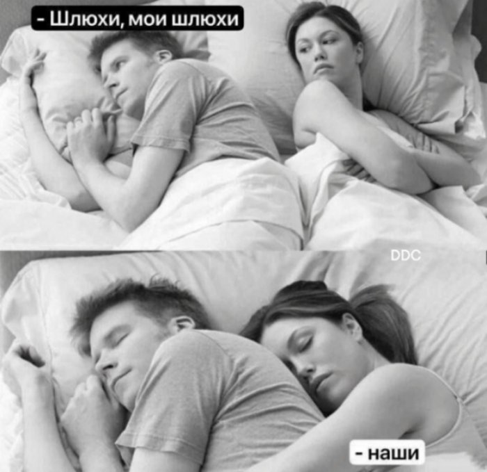 ��������� �� ����������!