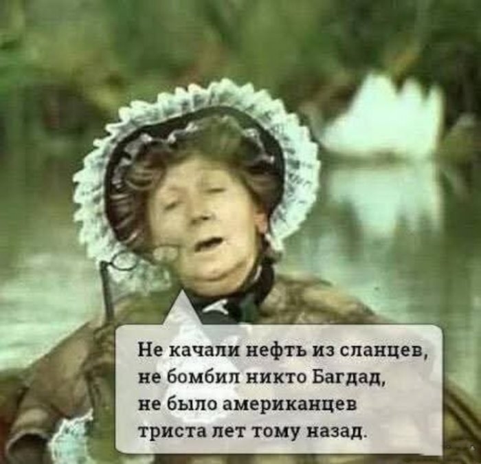 Голосуйте за прикольчик!