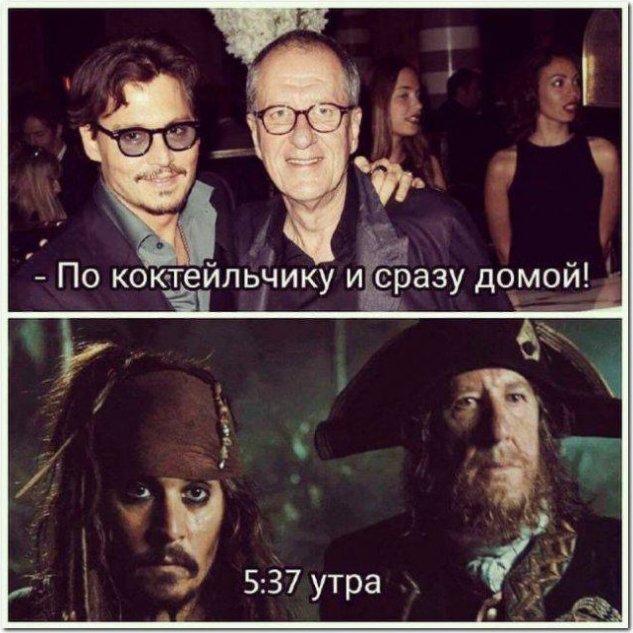 ��������� �� ����������!