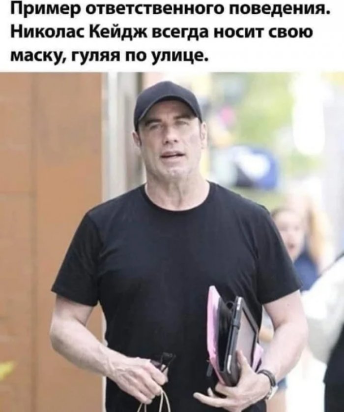 ��������� �� ����������!