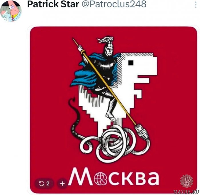 ��������� �� ����������!